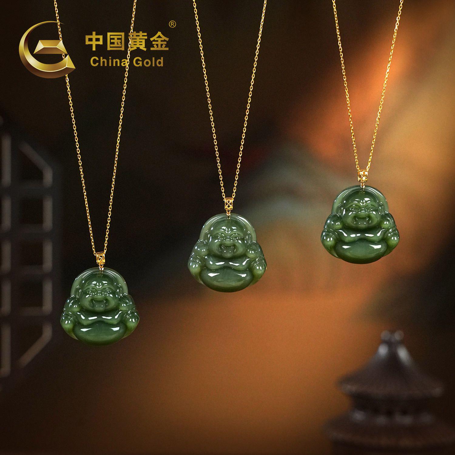 18K Gold Russian Green Nephrite Jade Pendant — Russian jade