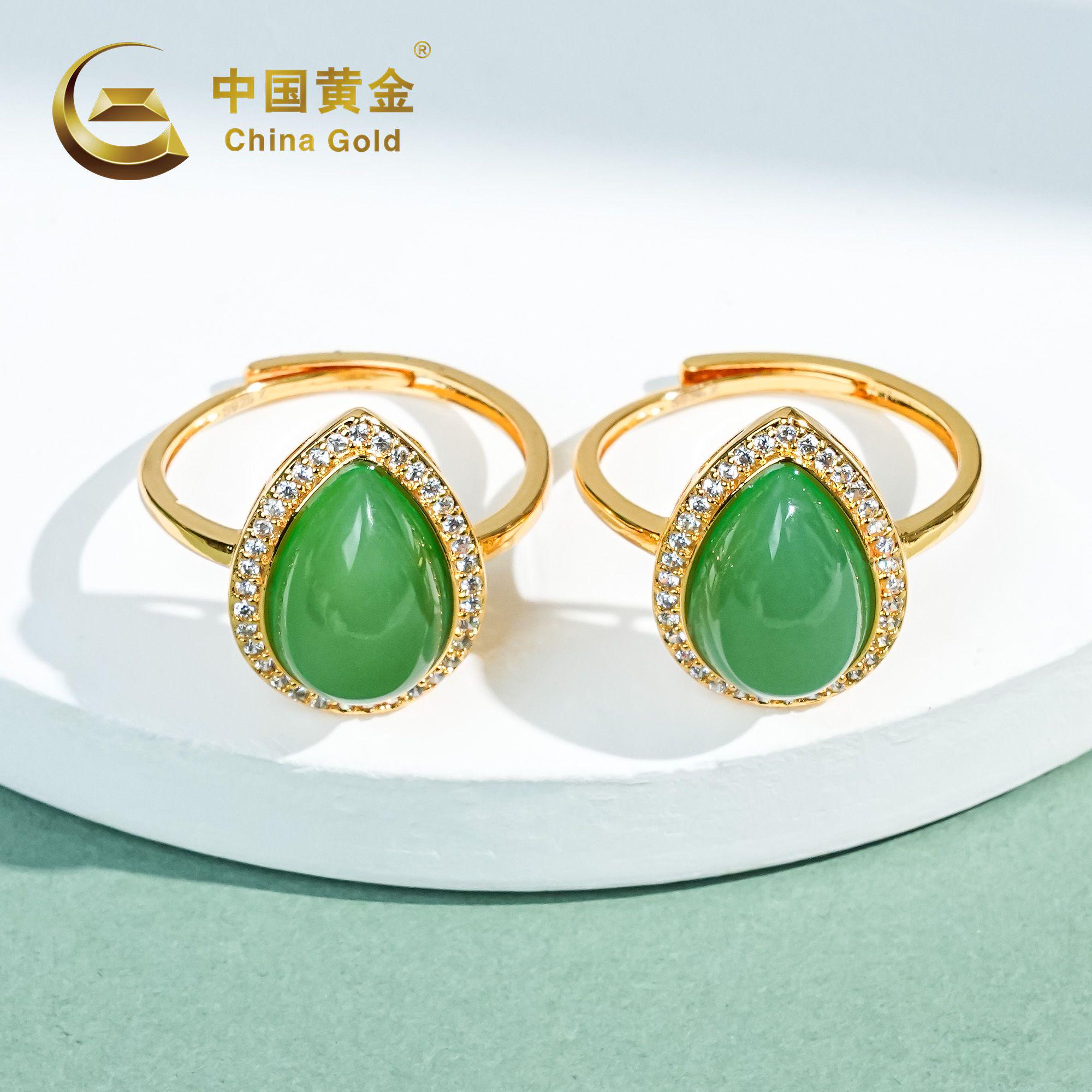 Russian Green Nephrite Jade Ring — Russian jade