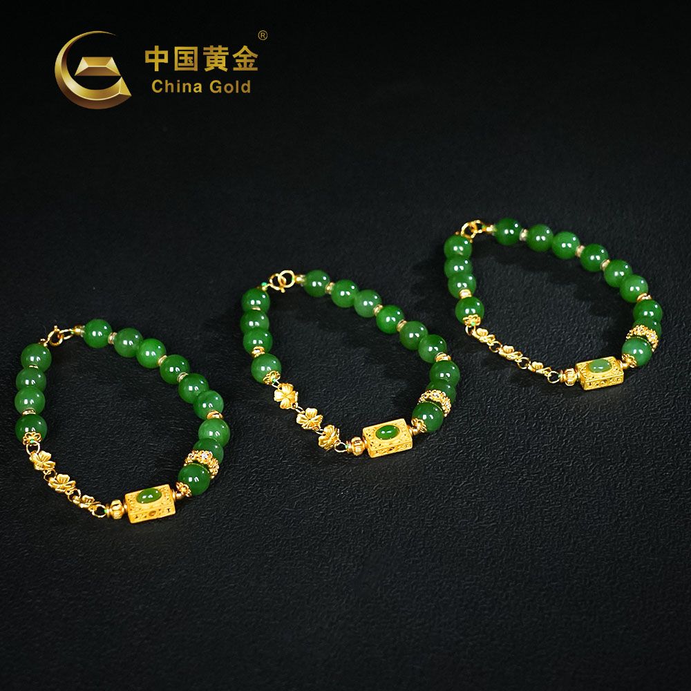 Russian Green Nephrite Jade Bracelet — Russian jade