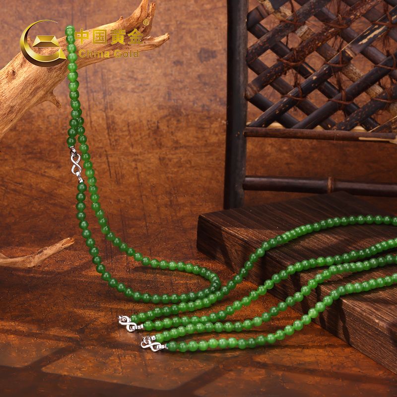 Russian Green Nephrite Jade Beaded Bracelet — Russian jade