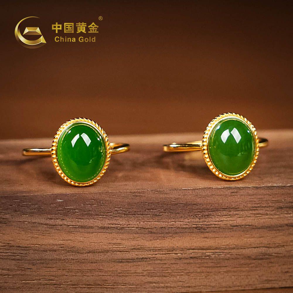 Russian Green Nephrite Jade Ring — Russian jade