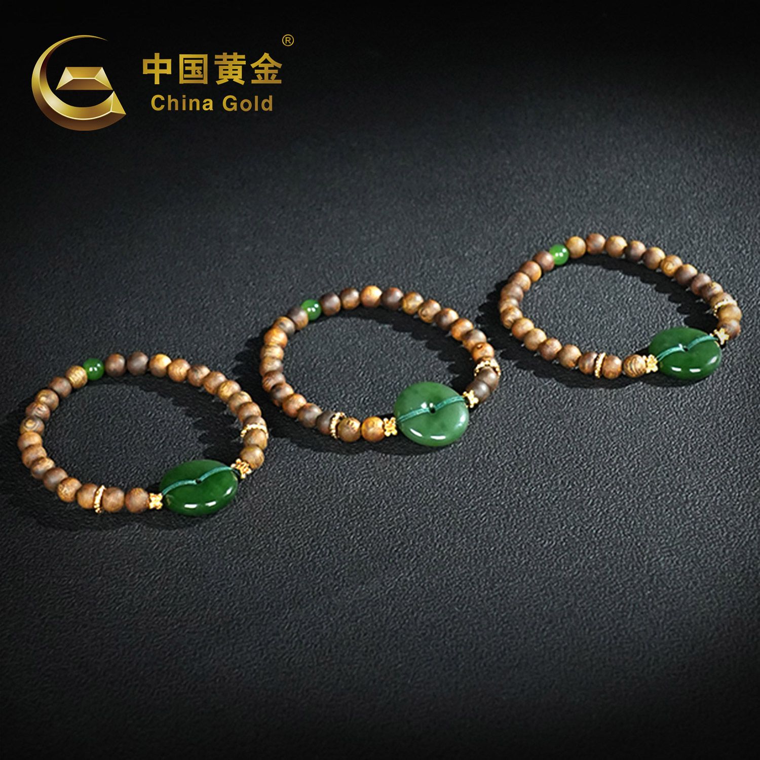Russian Green Nephrite Jade Bracelet — Russian jade
