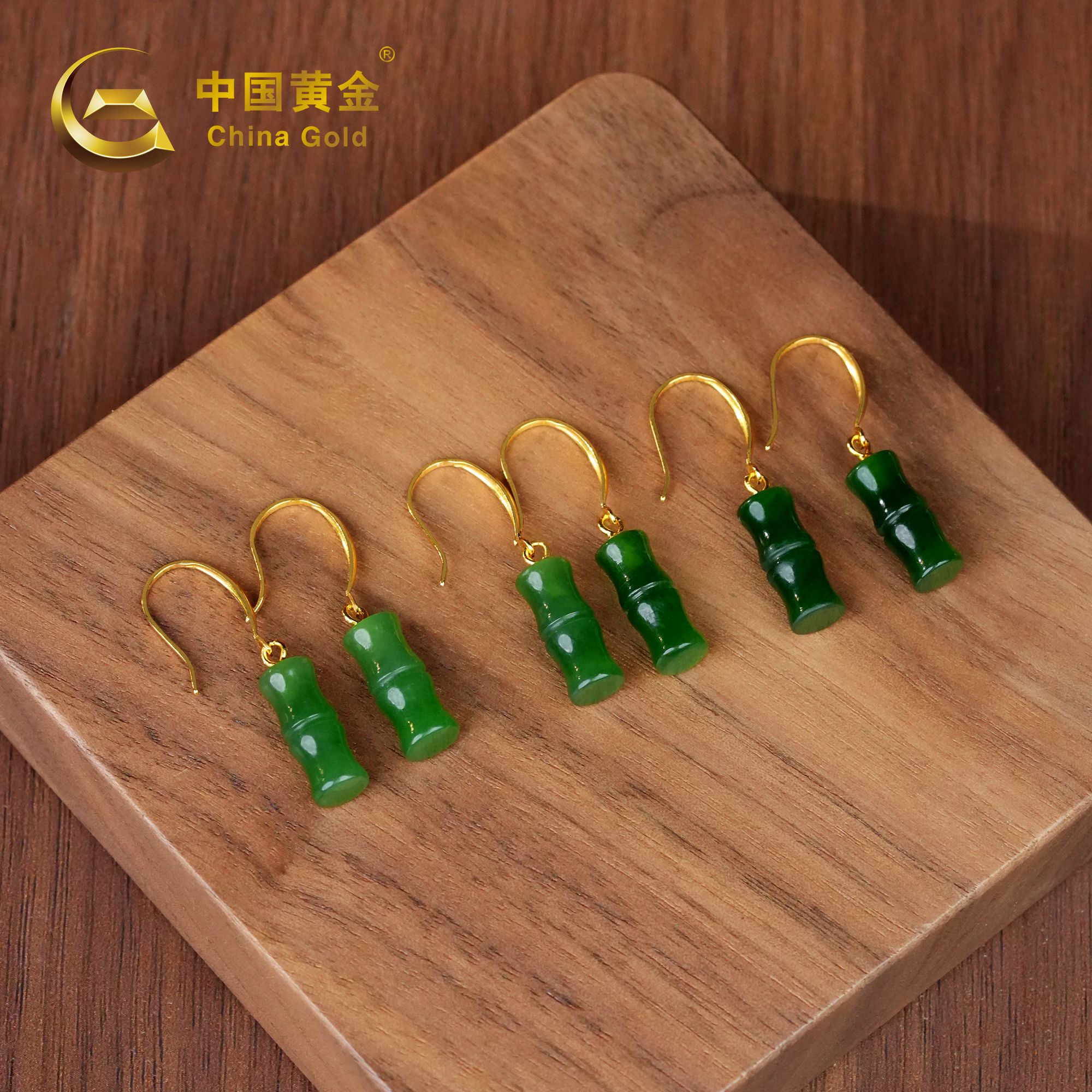 Russian Green Nephrite Jade Earrings — Russian jade