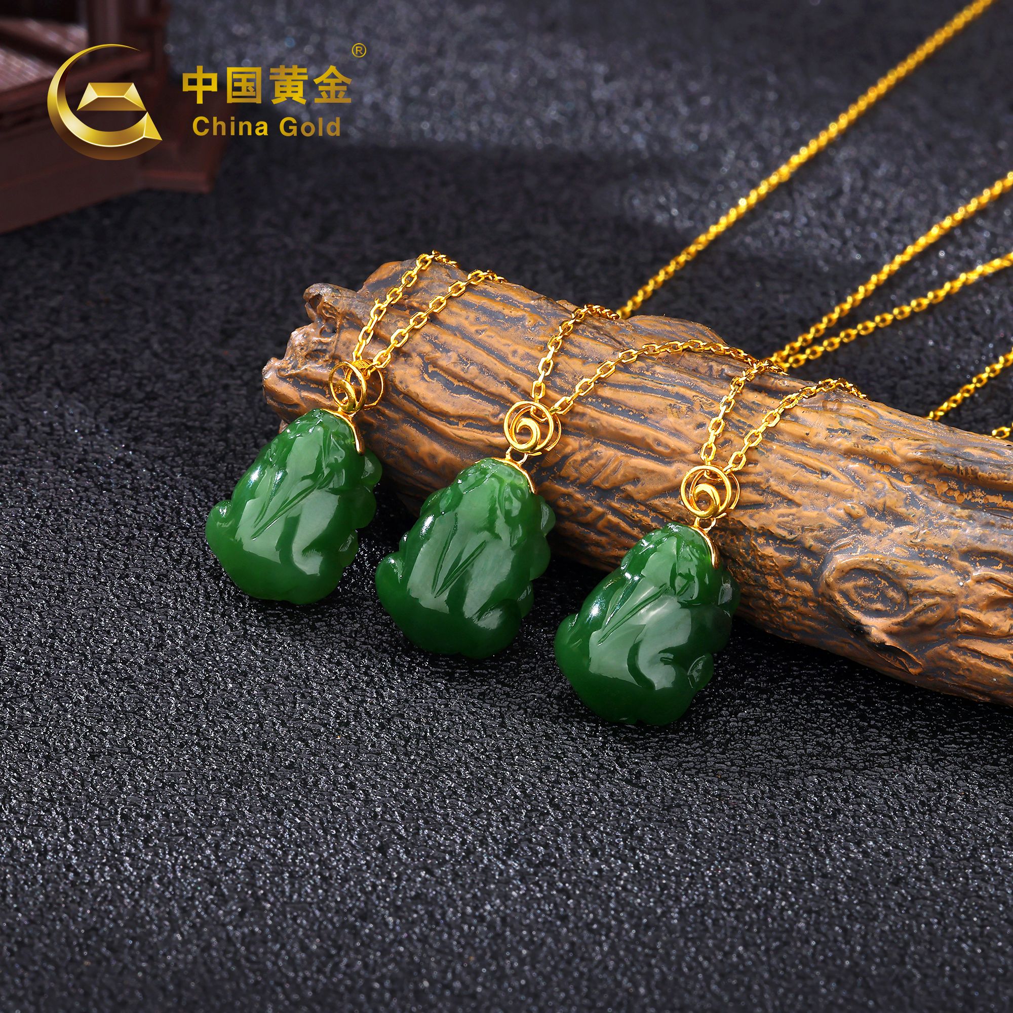 18K Gold Russian Green Nephrite Jade Pendant — Russian jade
