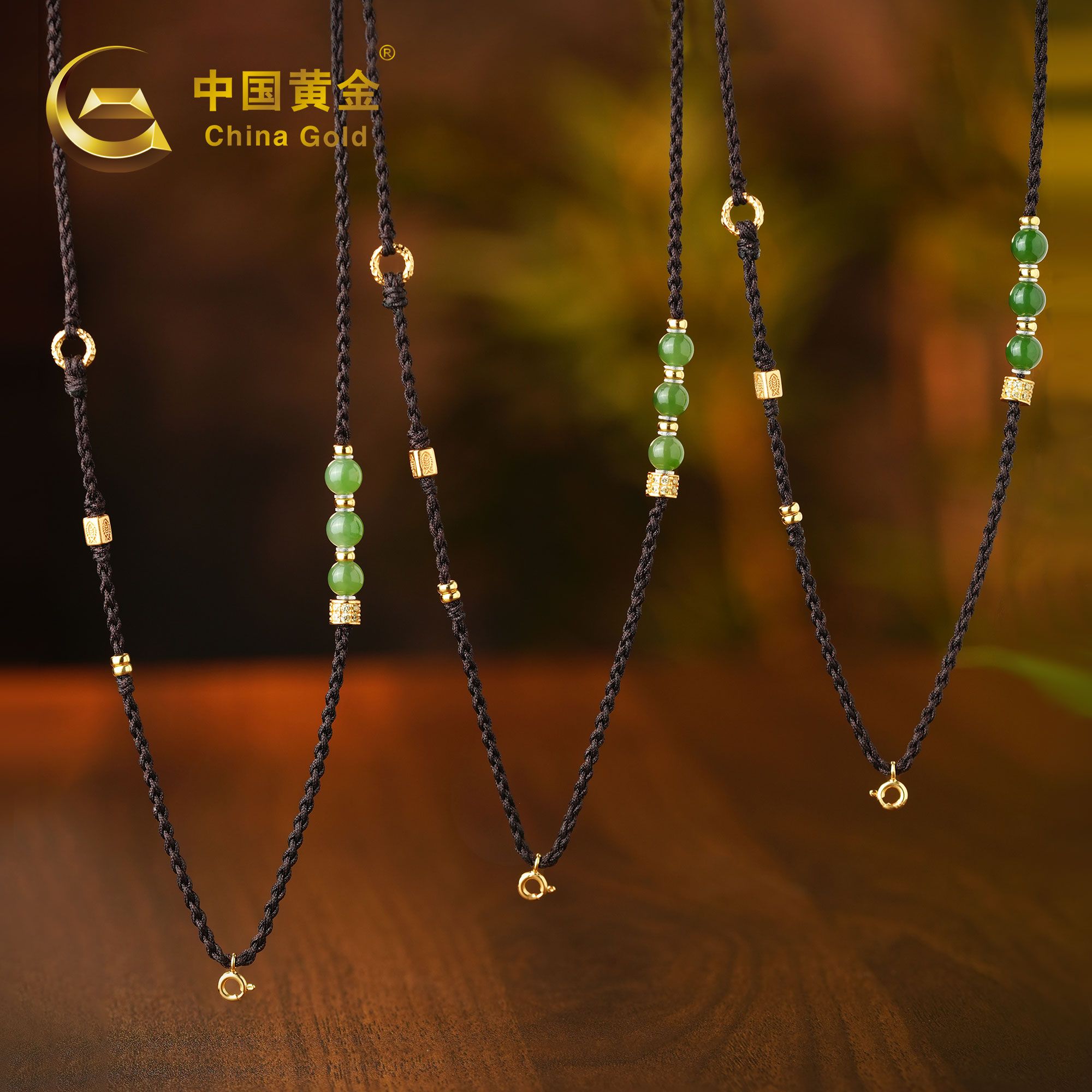 Russian Green Nephrite Jade Necklace — Russian jade