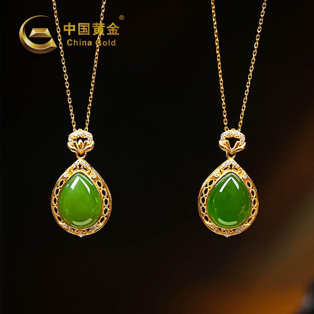 Russian Green Nephrite Jade Pendant — Russian jade