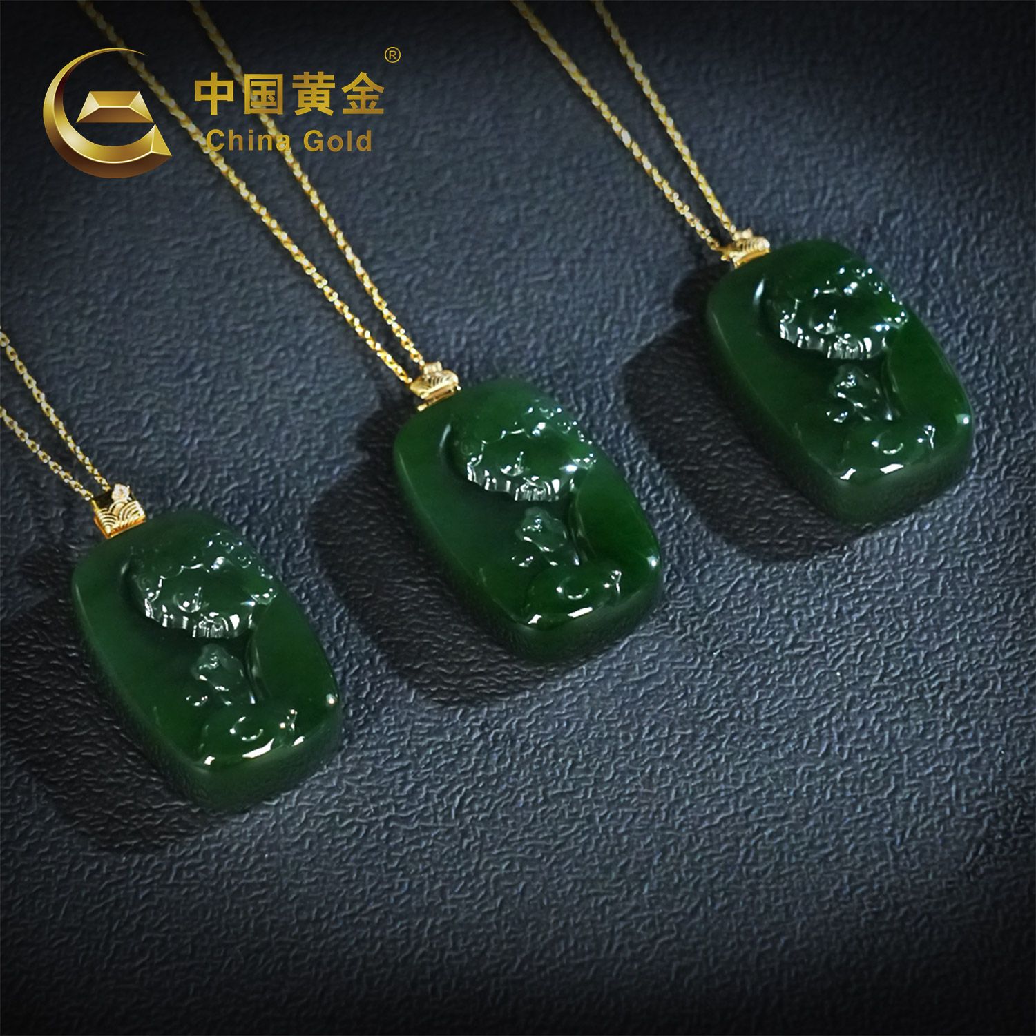 18K Gold Russian Green Nephrite Jade Pendant — Russian jade