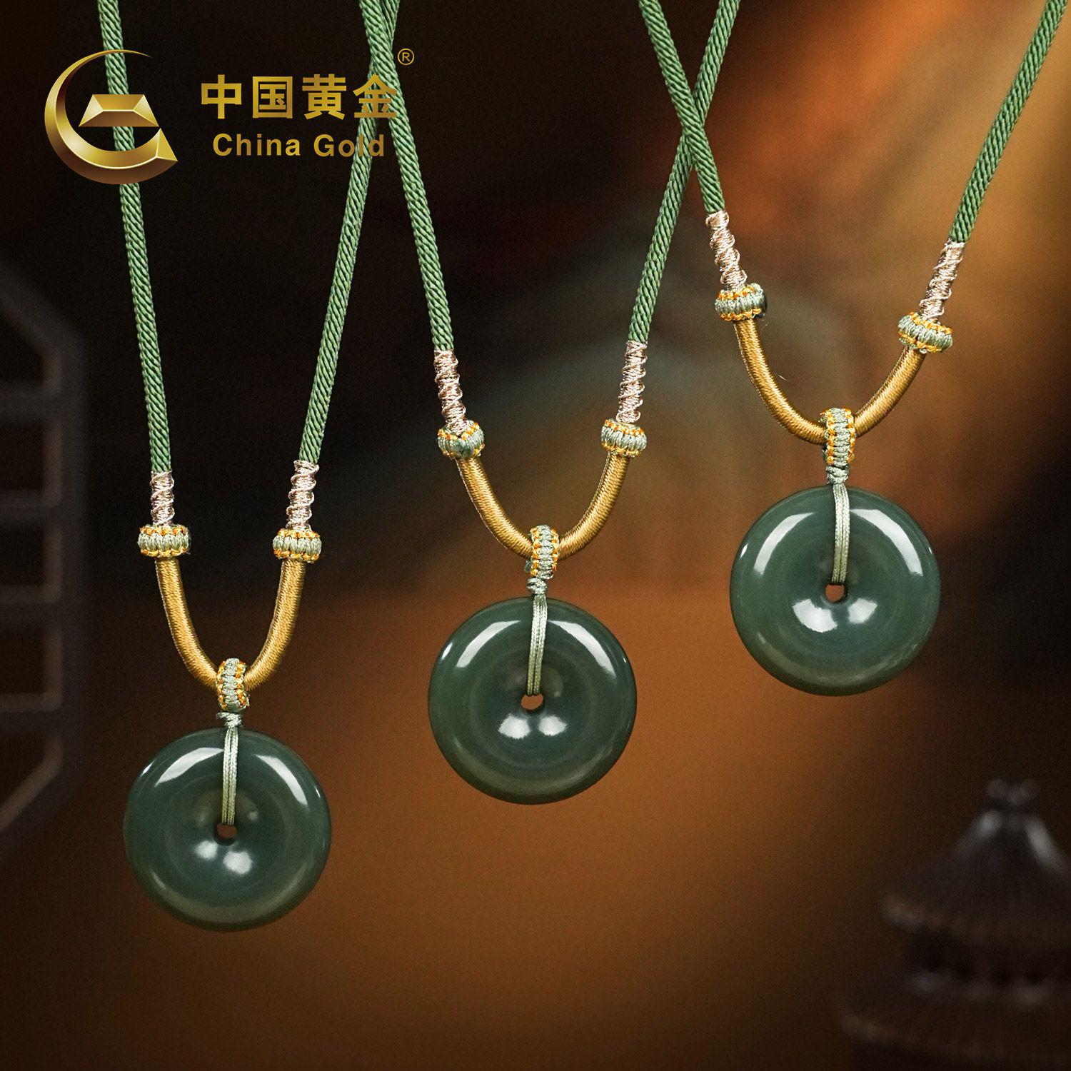 Russian Hetian Nephrite Jade Pendant — Russian jade