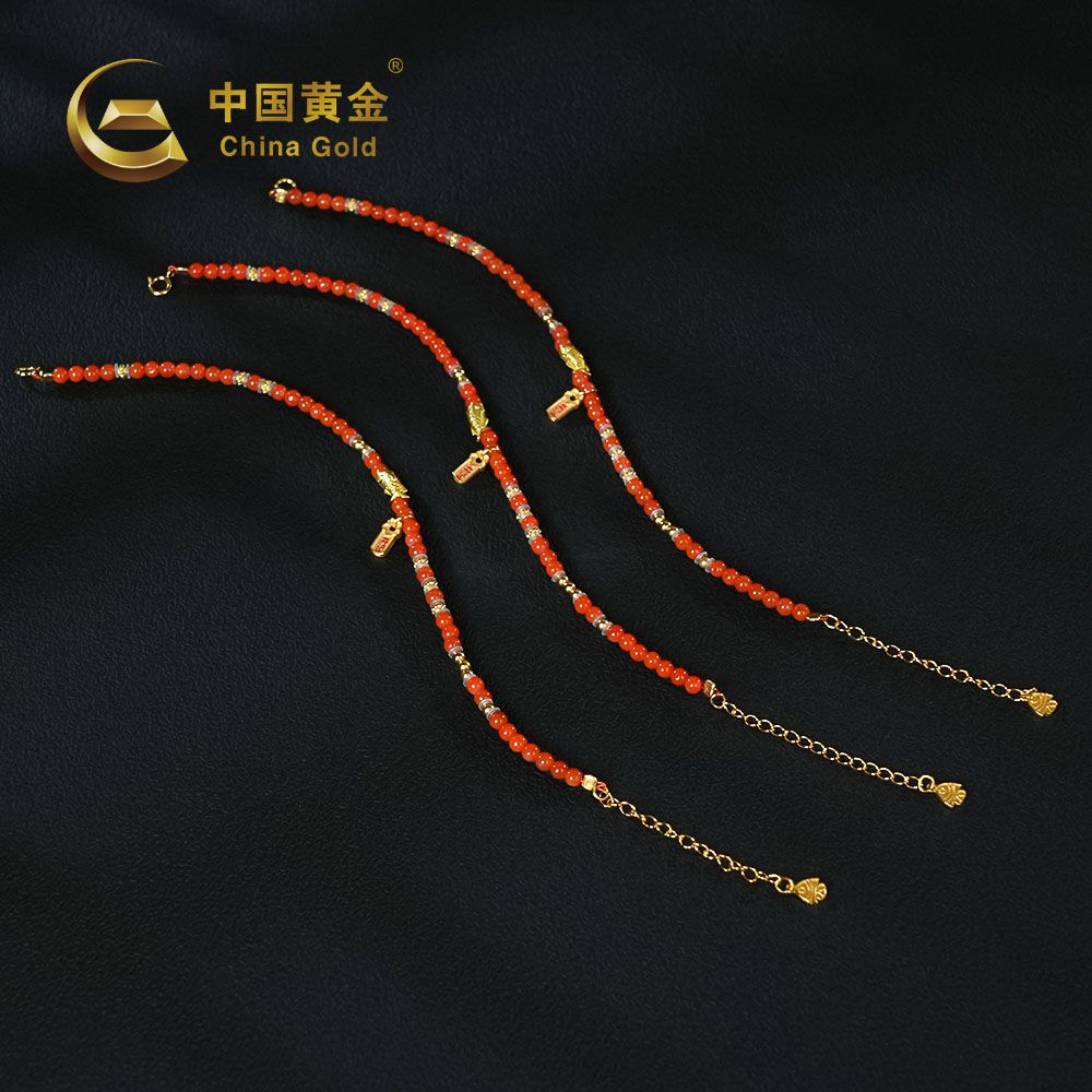 Sichuan Nanhong Agate Bracelet — Sichuan jade