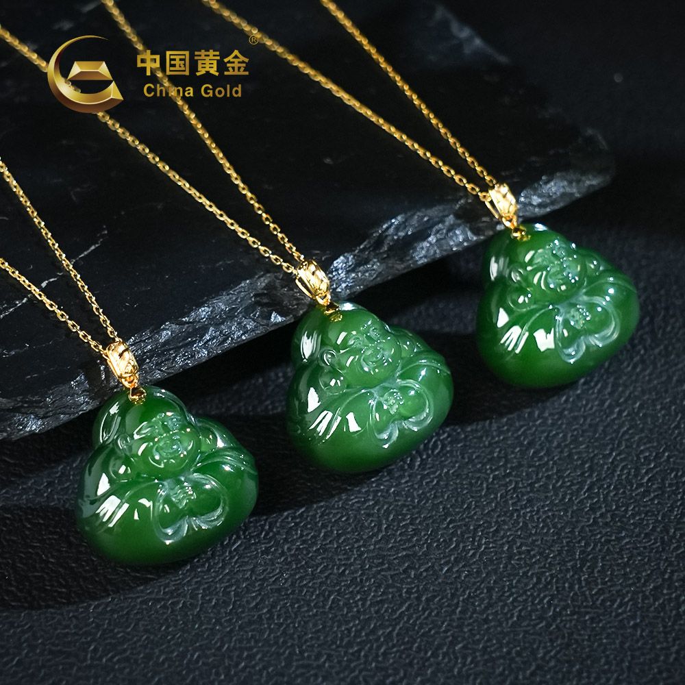 18K Gold Russian Hetian Nephrite Jade Pendant — Russian jade