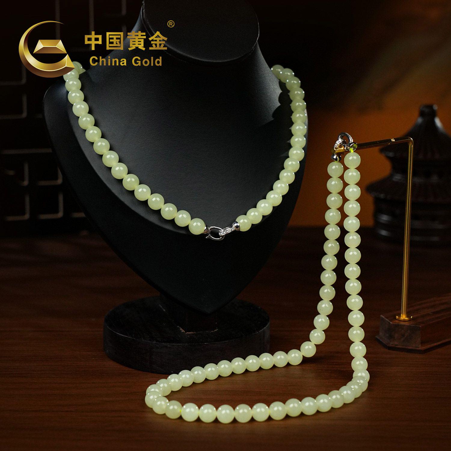 Xinjiang Hetian Nephrite Jade Beaded Bracelet — Xinjiang jade