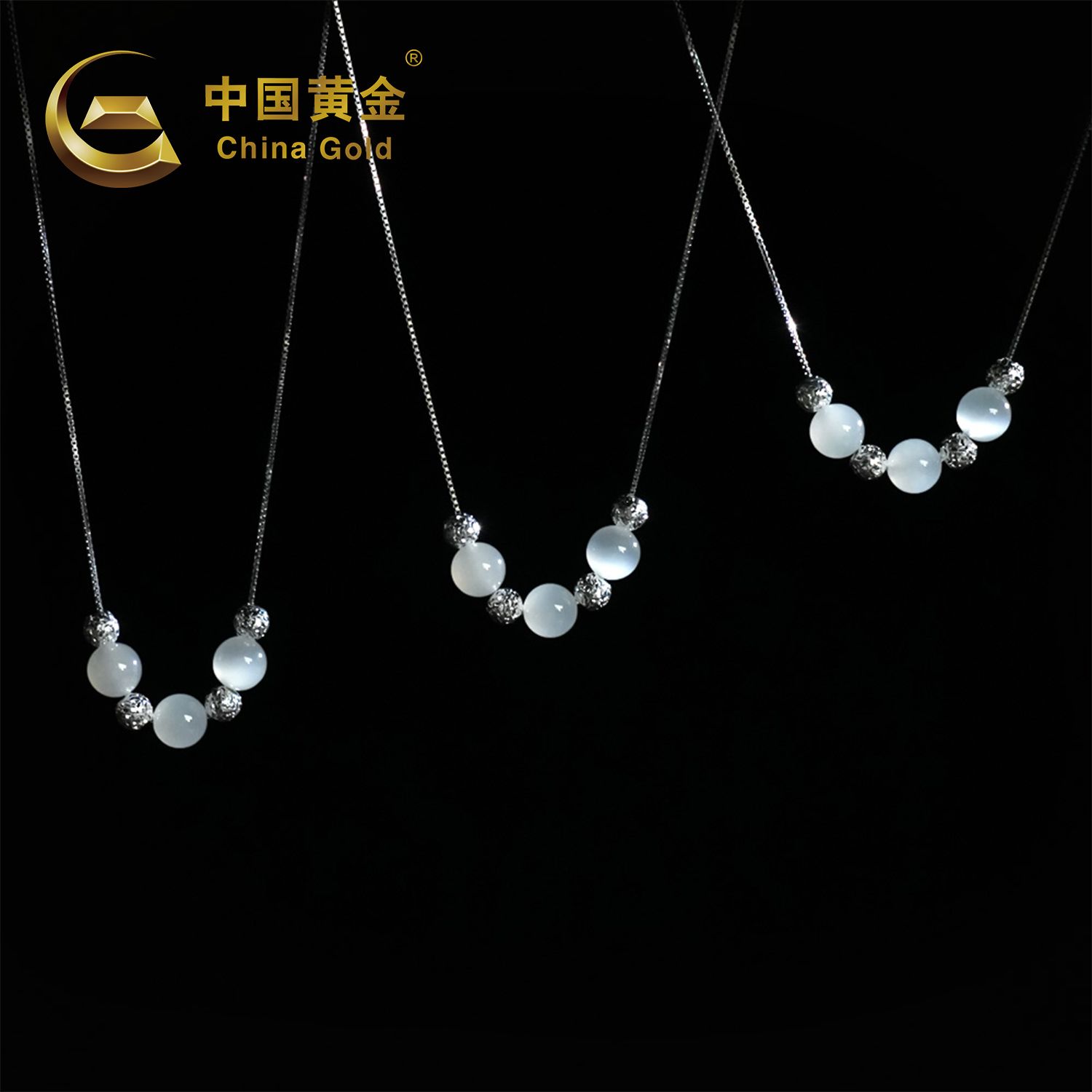 Qinghai Hetian Nephrite Jade Necklace — Qinghai jade