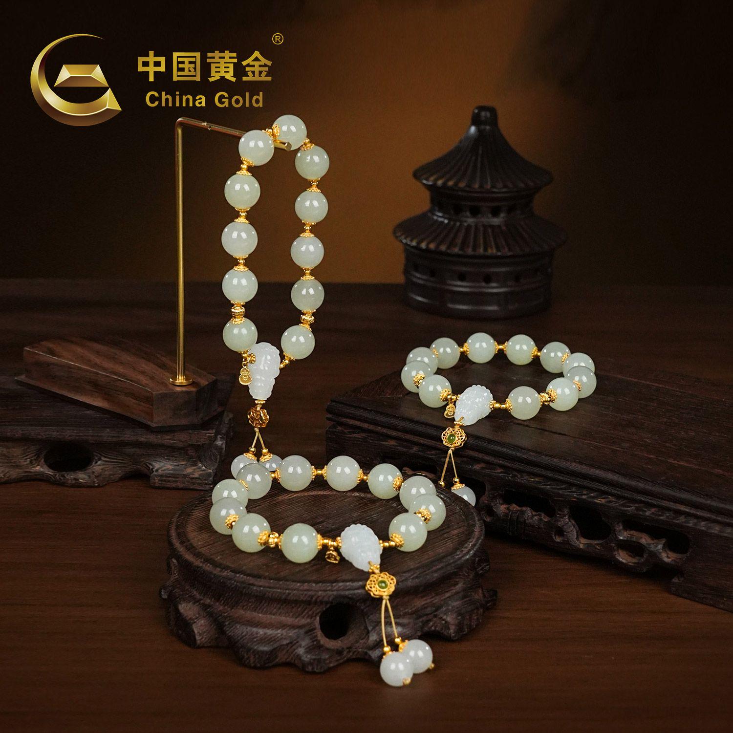 Qinghai Hetian Nephrite Jade Bracelet — Qinghai jade