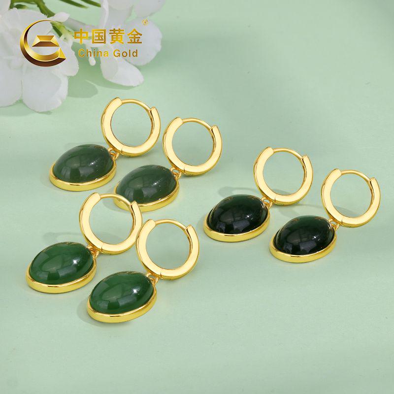 Russian Green Nephrite Jade Earrings — Russian jade