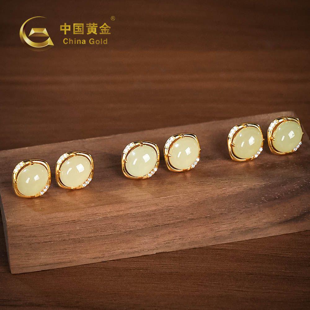 Xinjiang Hetian Nephrite Jade Earrings — Xinjiang jade