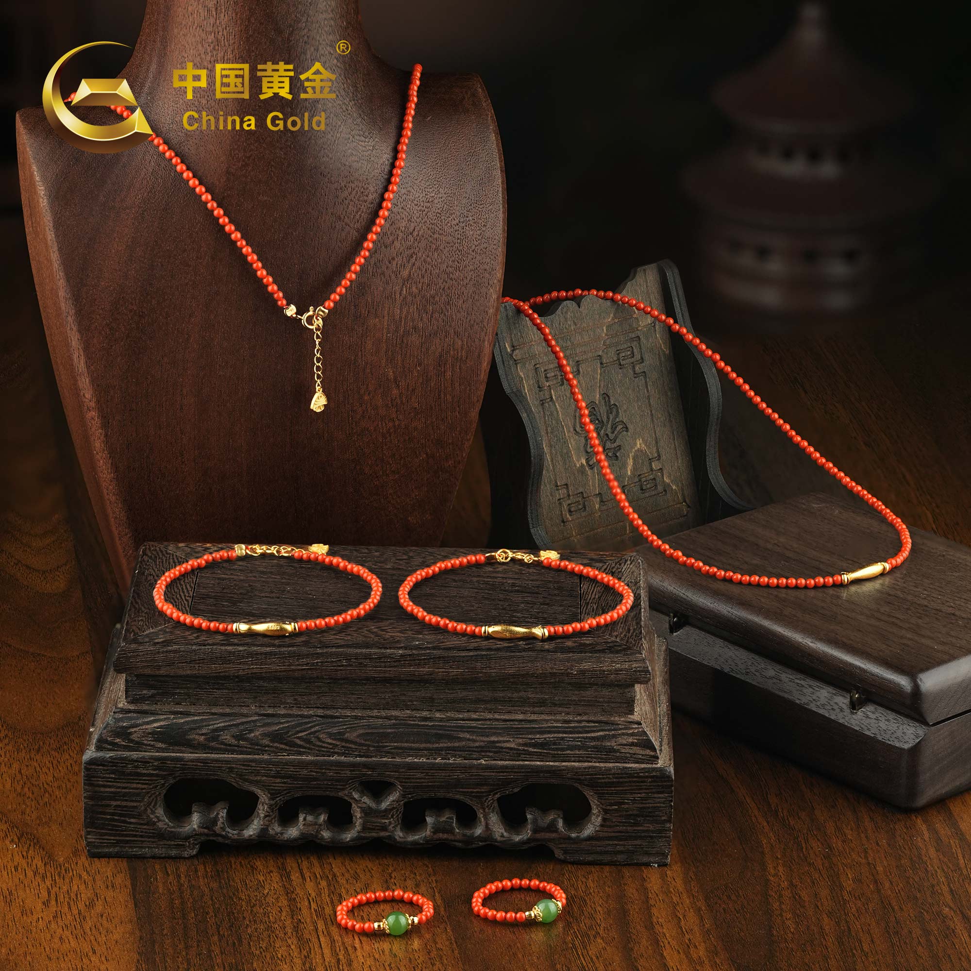 Sichuan Nanhong Agate Ring — Sichuan jade