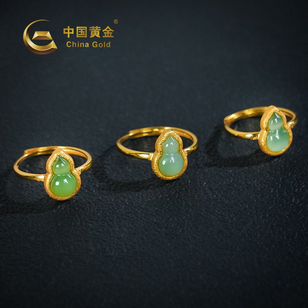 Russian Green Nephrite Jade Ring — Russian jade