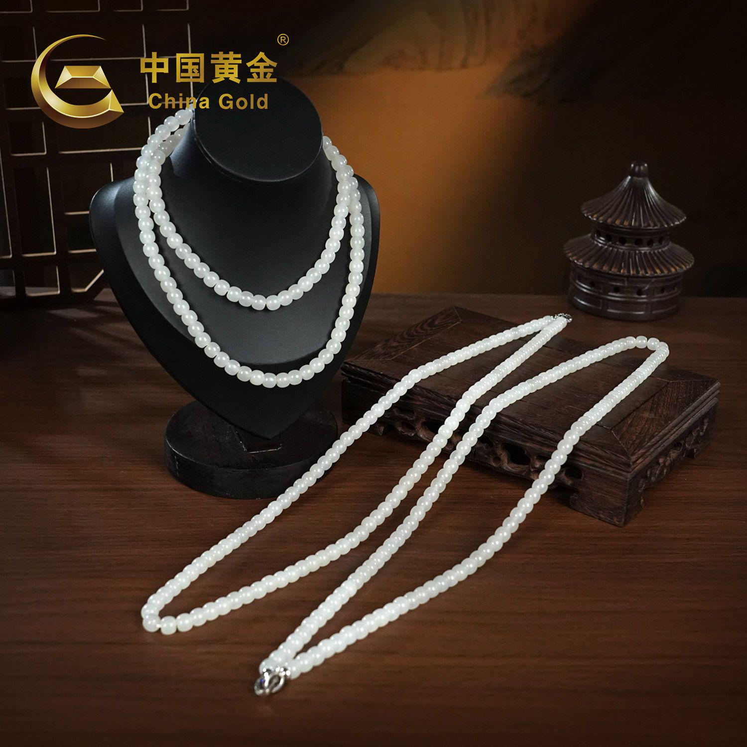 Qinghai White Nephrite Jade Beaded Bracelet — Qinghai jade