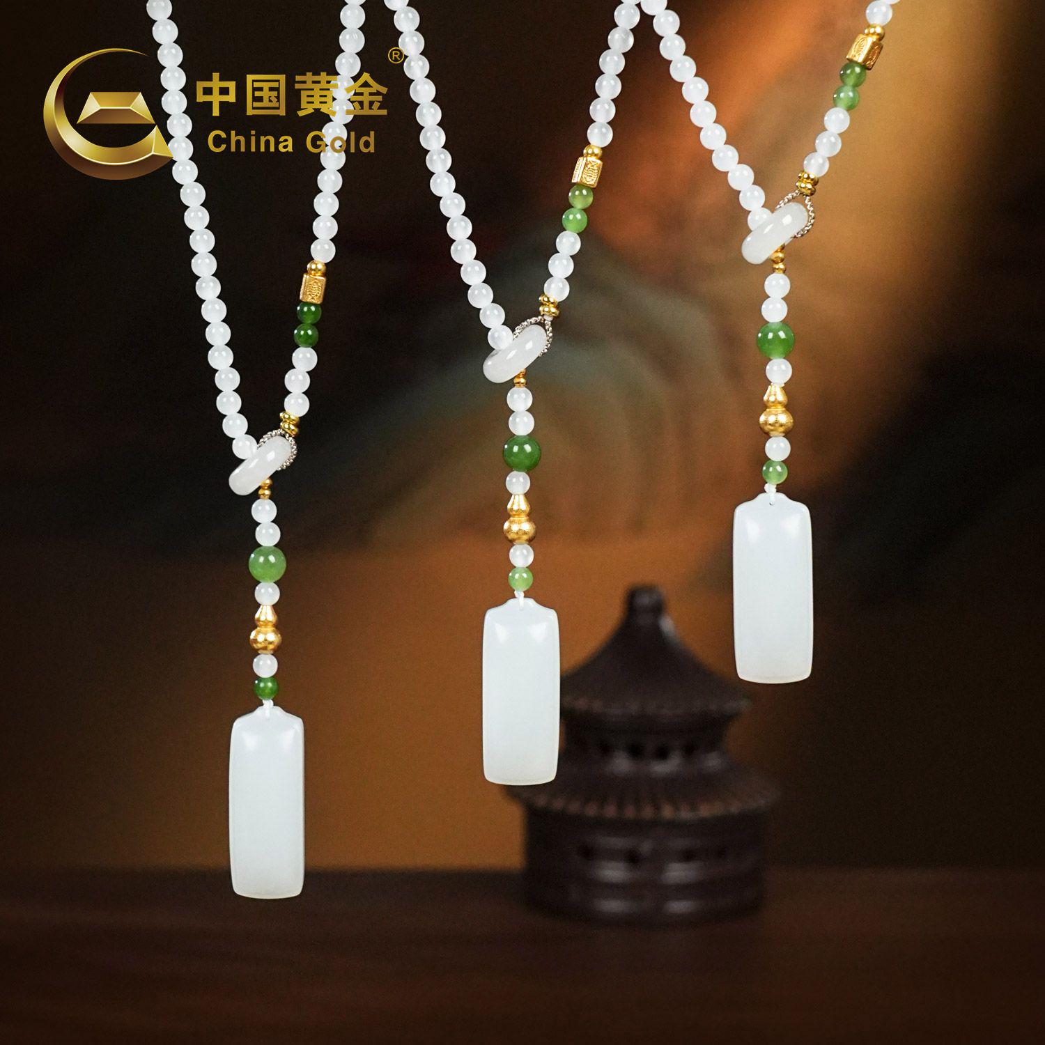 Russian White Nephrite Jade Beaded Bracelet — Russian jade
