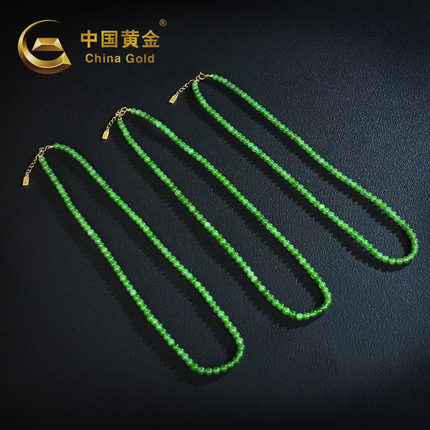 Russian Green Nephrite Jade Beaded Bracelet — Russian jade