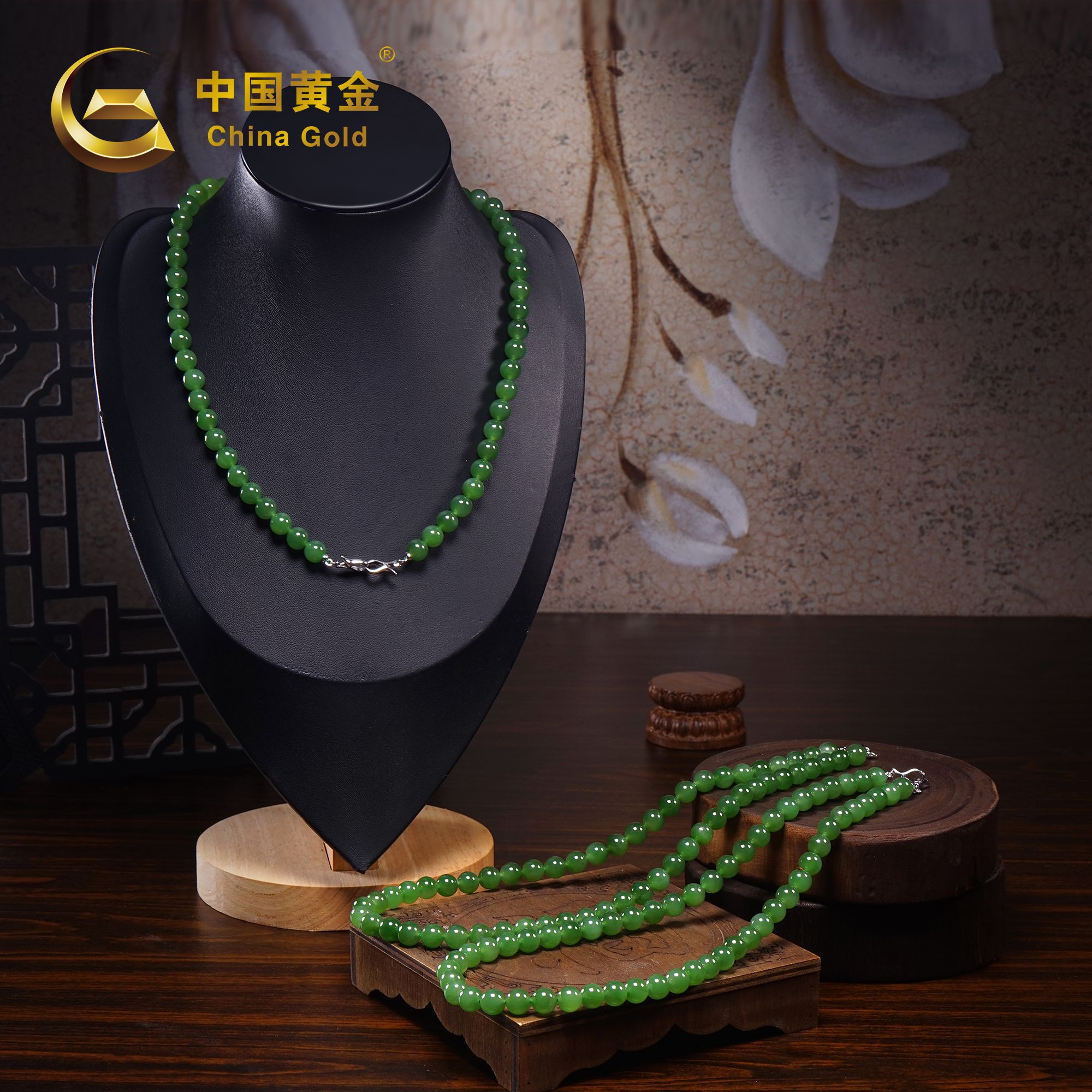 Russian Green Nephrite Jade Beaded Bracelet — Russian jade