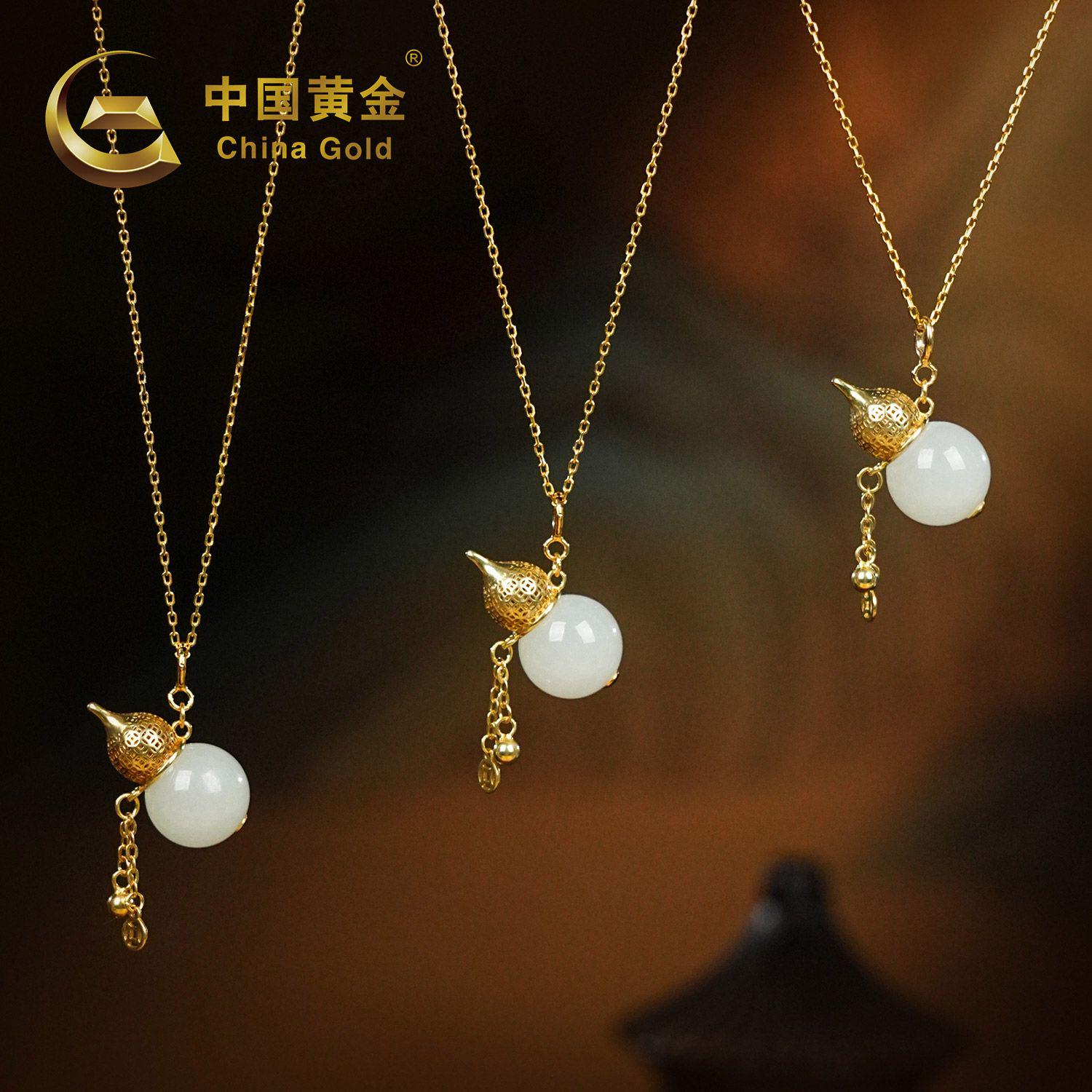 Qinghai White Nephrite Jade Pendant — Qinghai jade