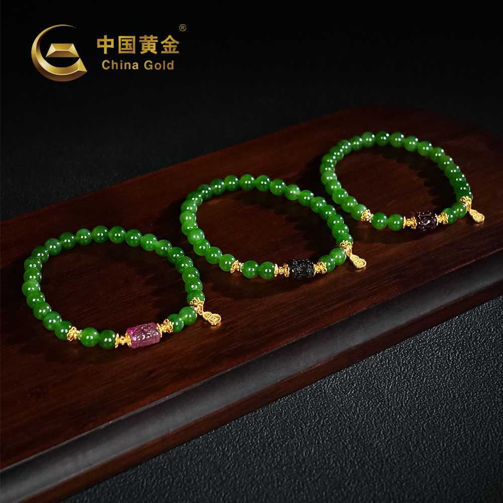 Russian Green Nephrite Jade Bracelet — Russian jade