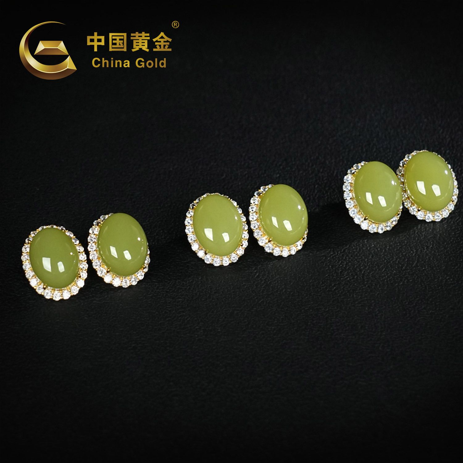 Xinjiang Hetian Nephrite Jade Earrings — Xinjiang jade