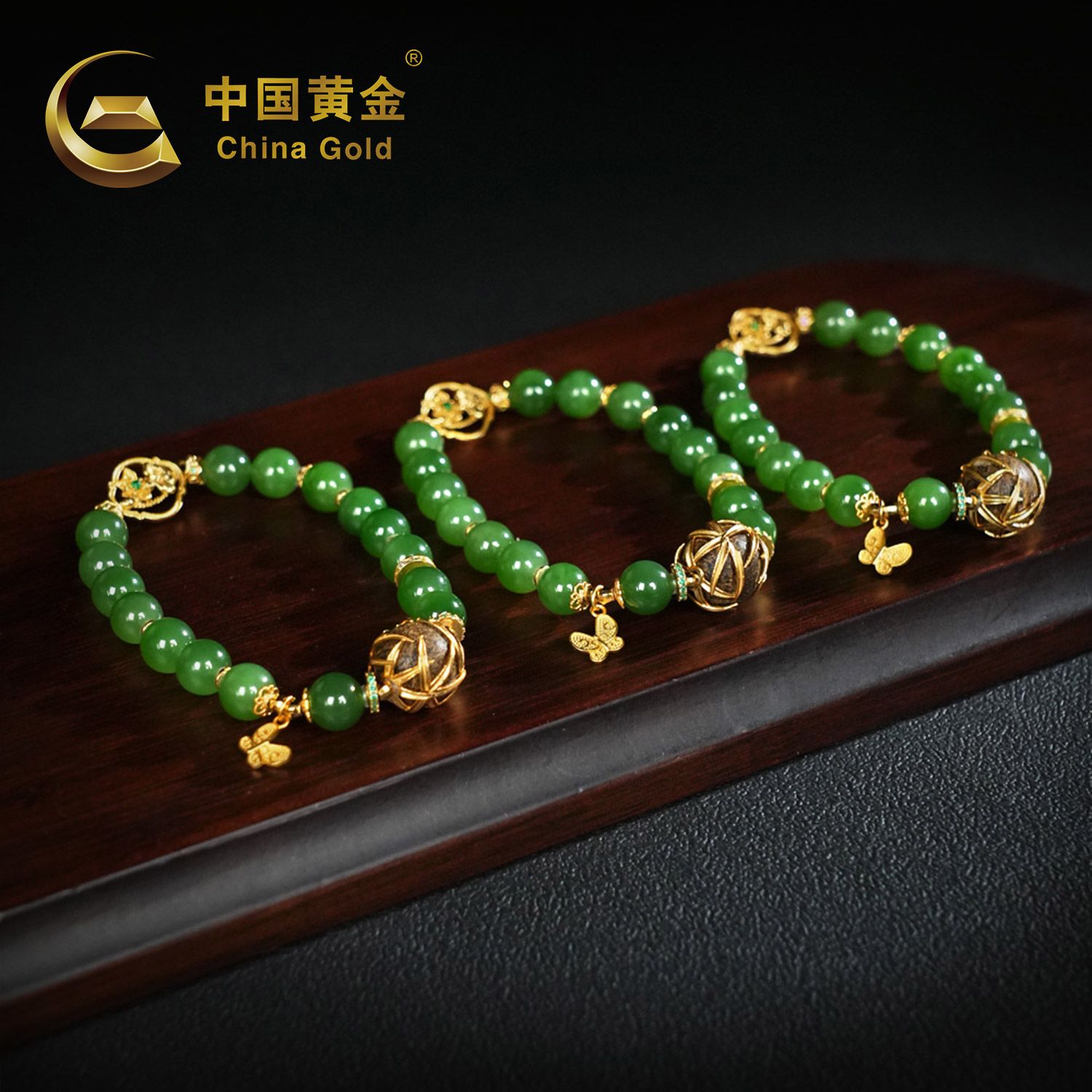 Russian Green Nephrite Jade Bracelet — Russian jade