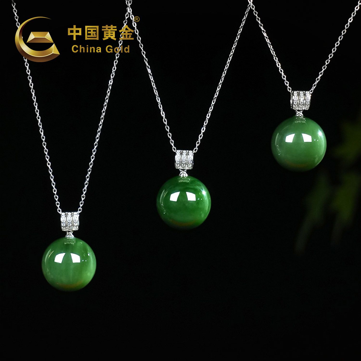 Russian Green Nephrite Jade Pendant — Russian jade