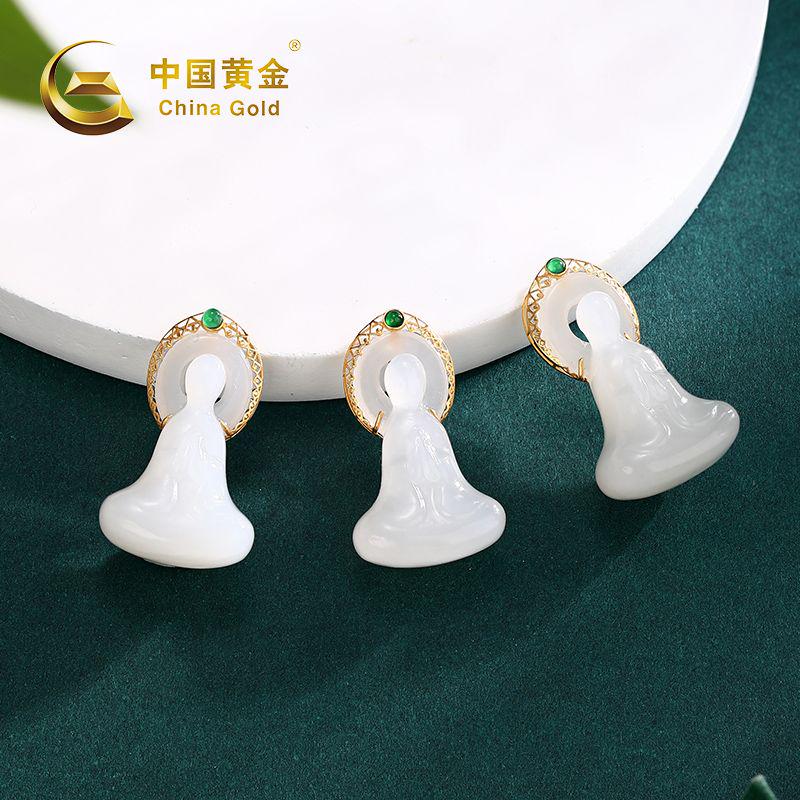 18K Gold Qinghai White Nephrite Jade Pendant — Qinghai jade