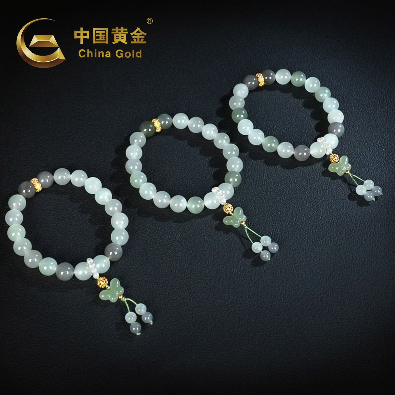 Qinghai Hetian Nephrite Jade Bracelet — Qinghai jade