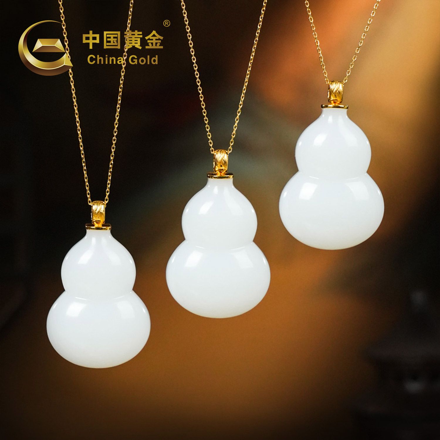 18K Gold Russian White Nephrite Jade Pendant — Russian jade
