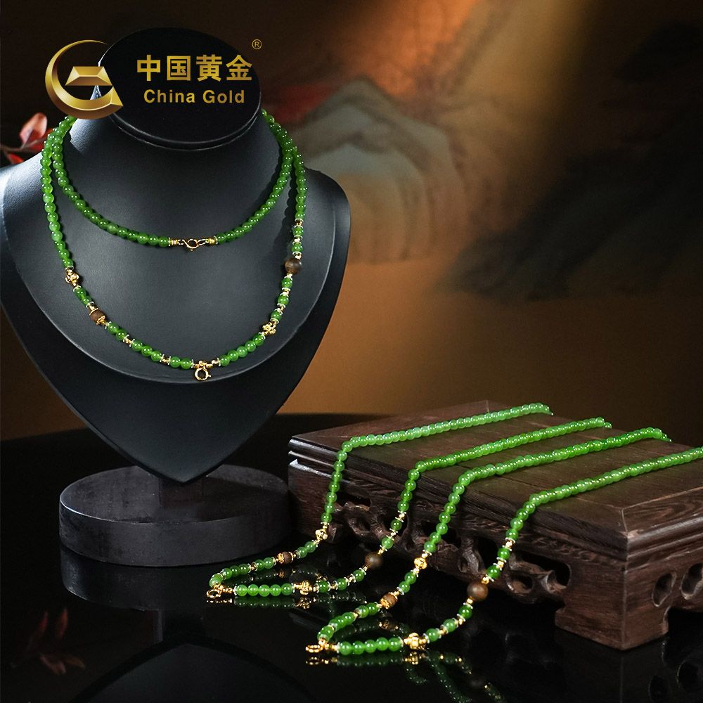 Russian Green Nephrite Jade Beaded Bracelet — Russian jade