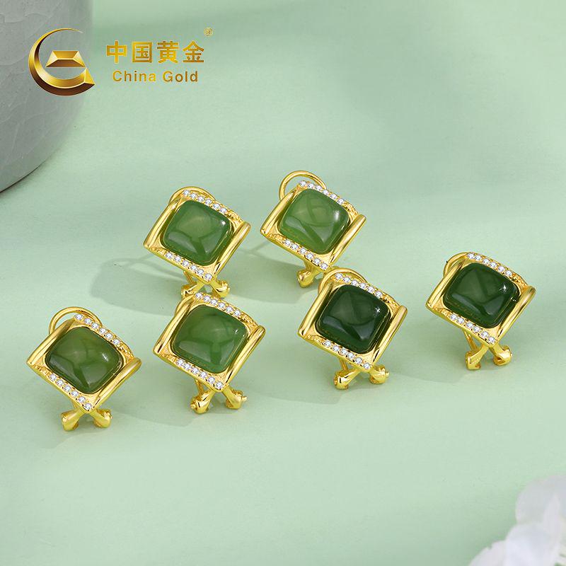 Russian Green Nephrite Jade Earrings — Russian jade