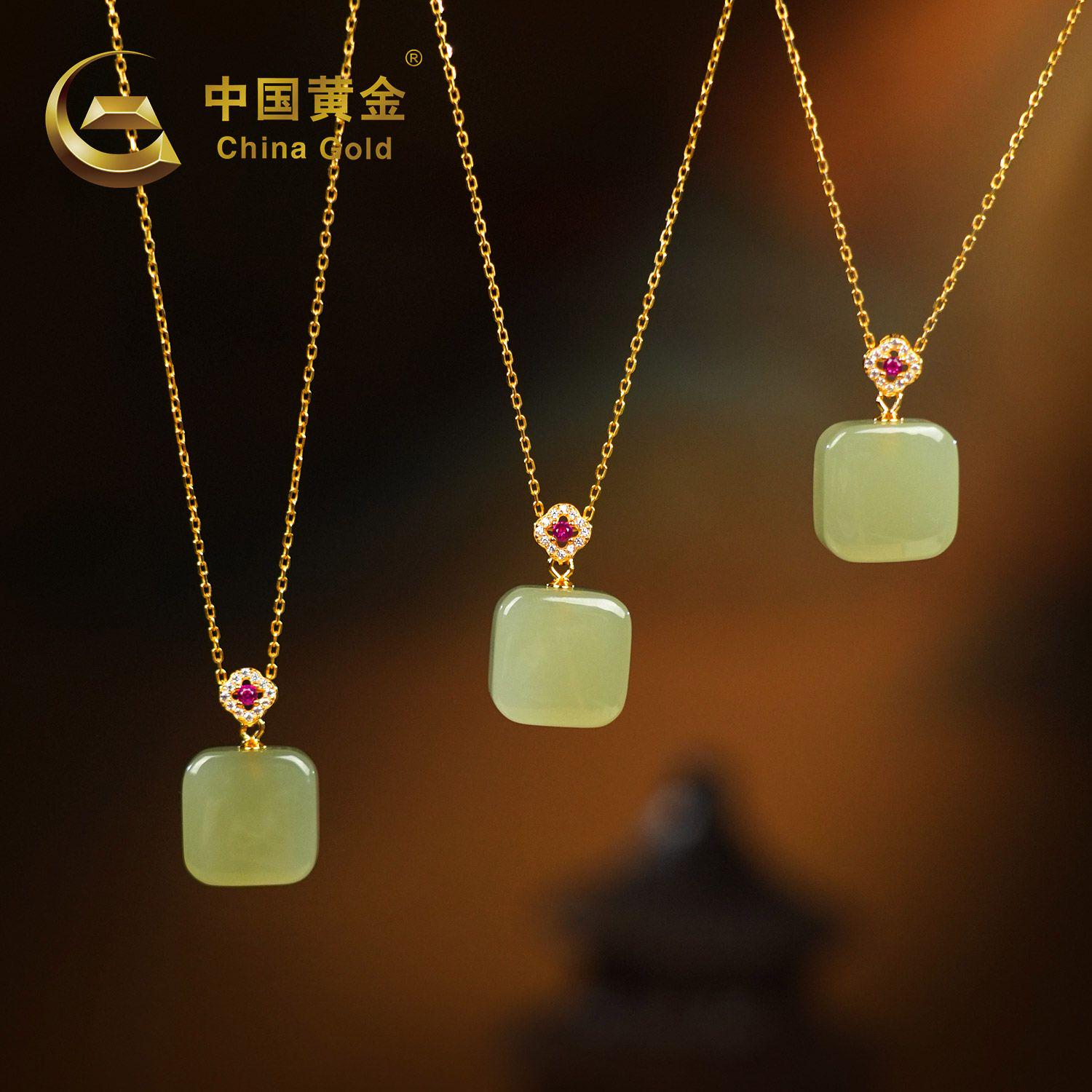 Qinghai Hetian Nephrite Jade Pendant — Qinghai jade
