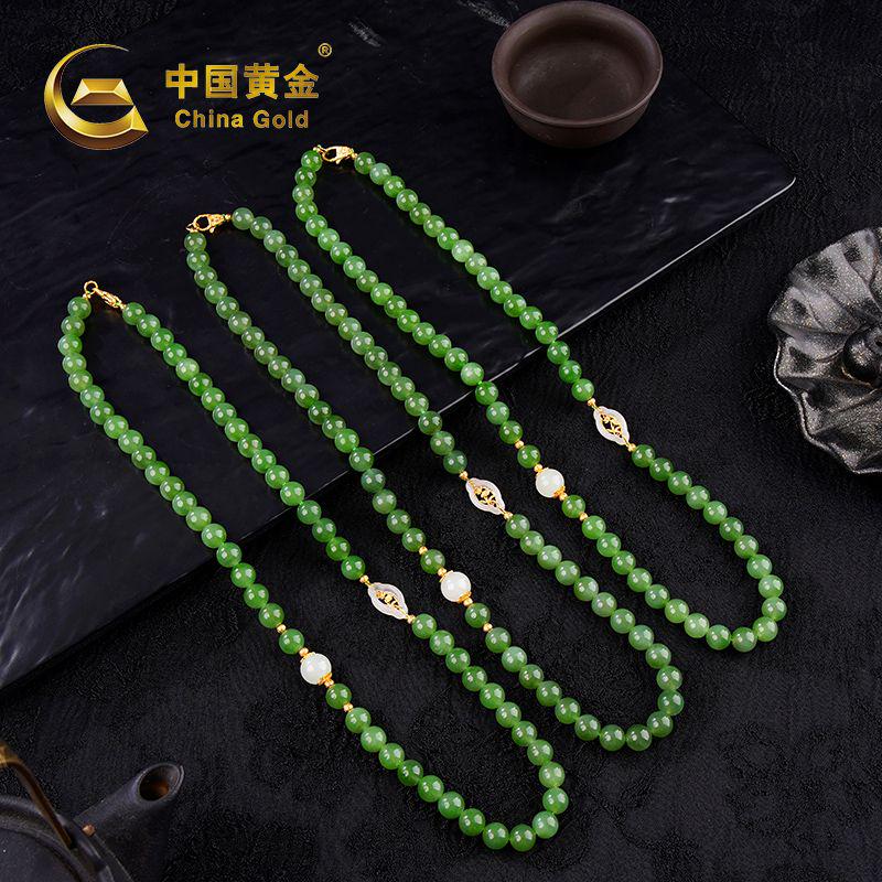 Russian Green Nephrite Jade Beaded Bracelet — Russian jade