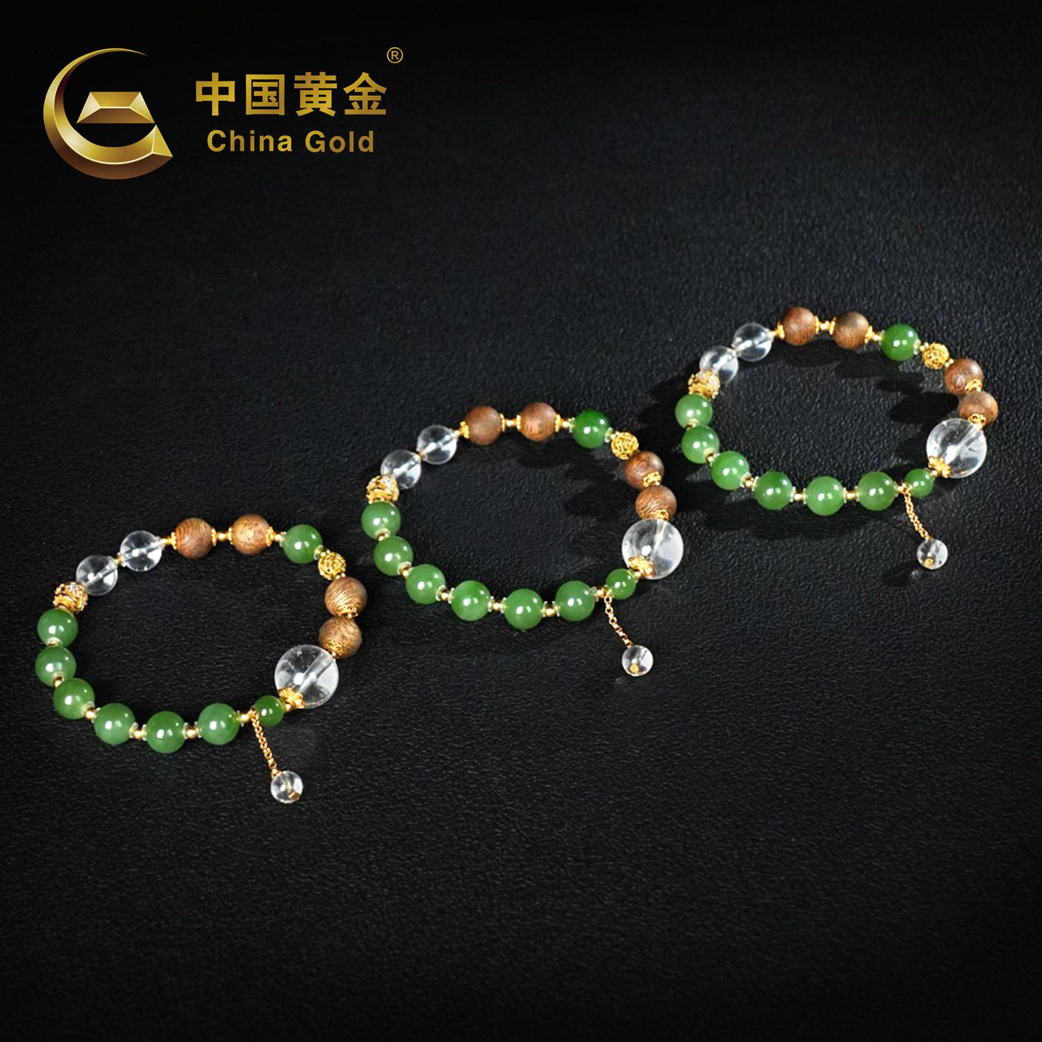 Russian Hetian Nephrite Jade Bracelet — Russian jade