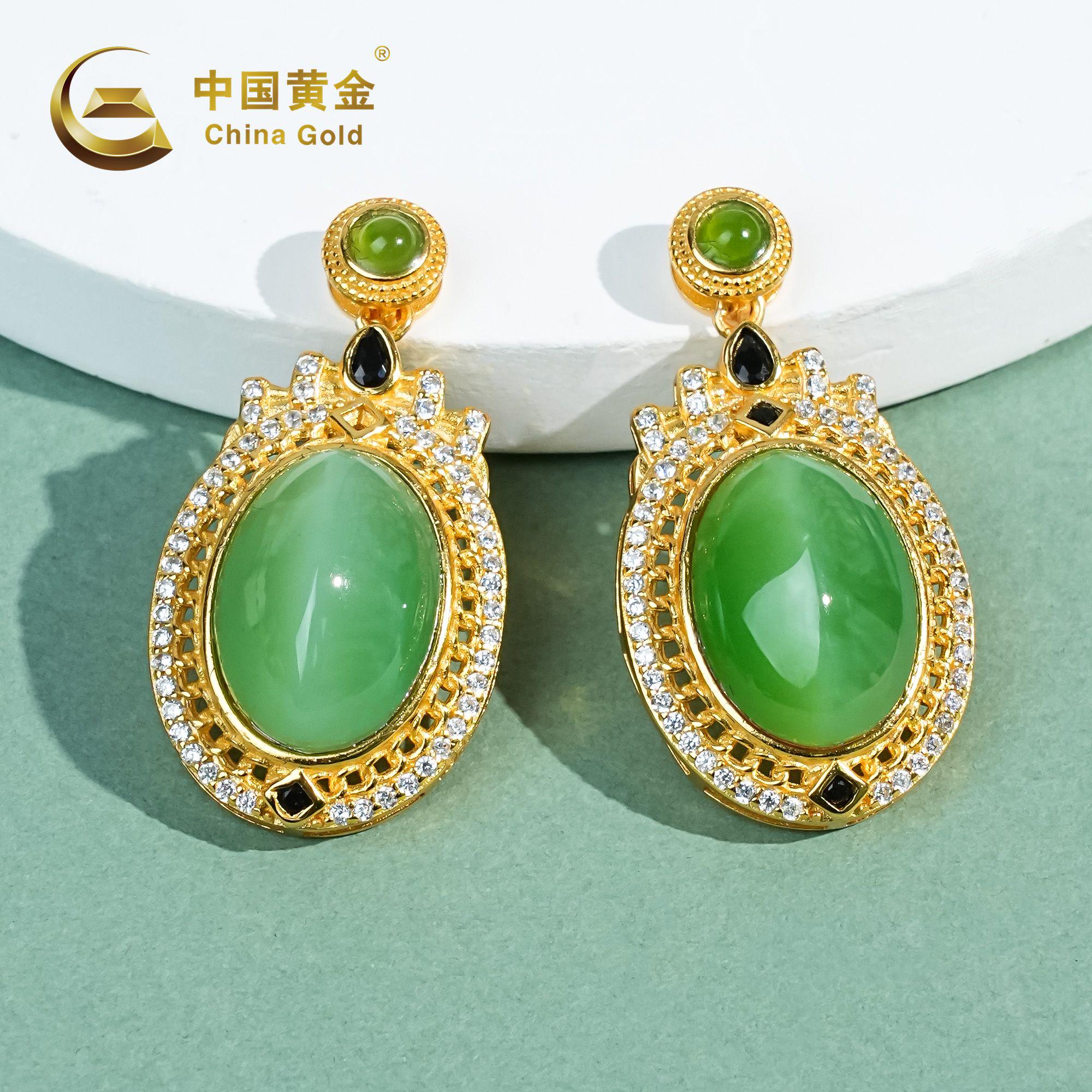 Russian Green Nephrite Jade Pendant — Russian jade