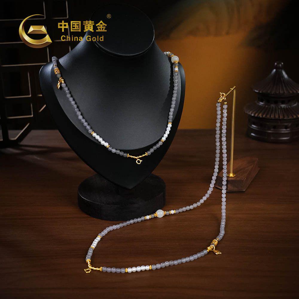 Qinghai Smoky Purple Jade Beaded Bracelet — Qinghai jade