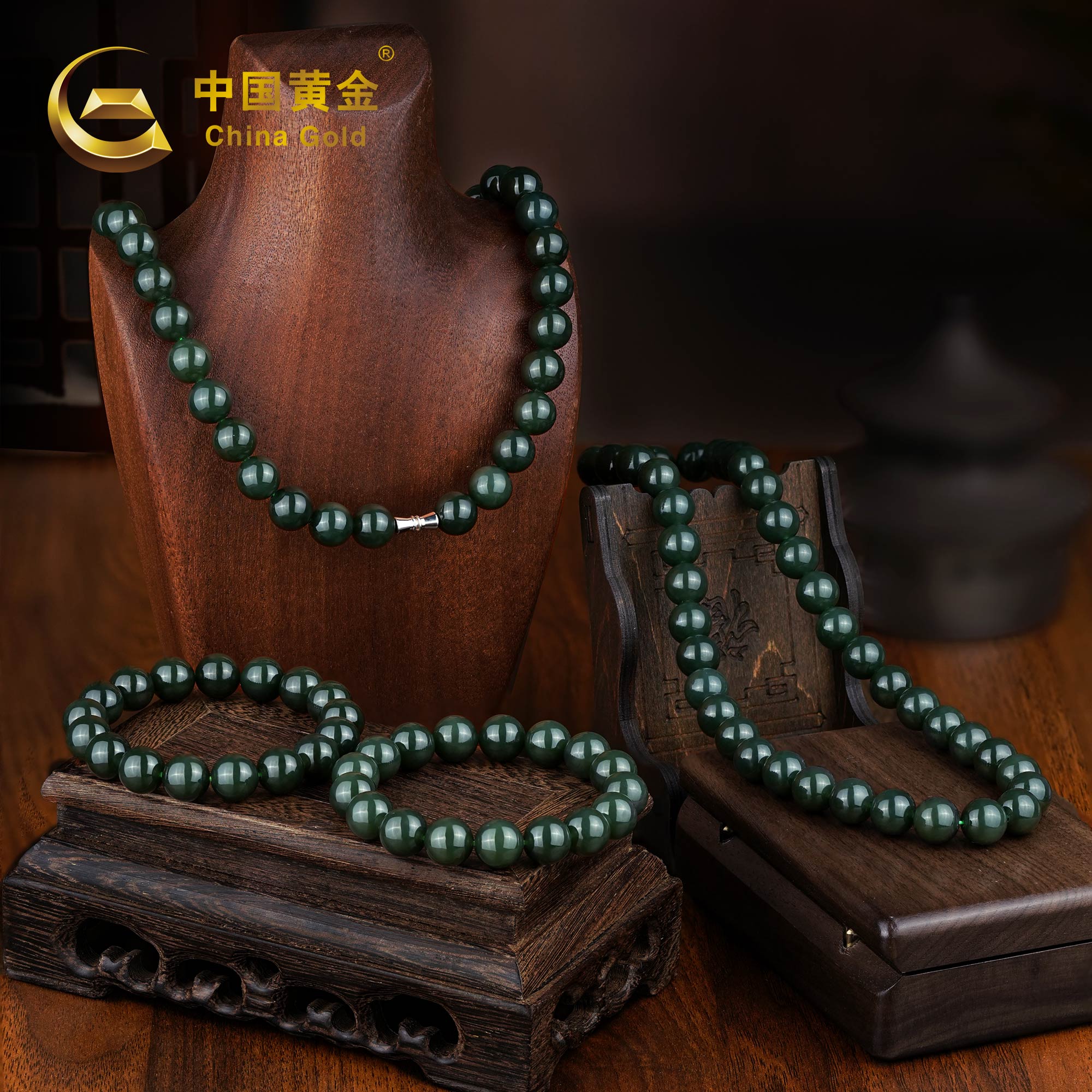 Xinjiang Hetian Nephrite Jade Bracelet — Xinjiang jade
