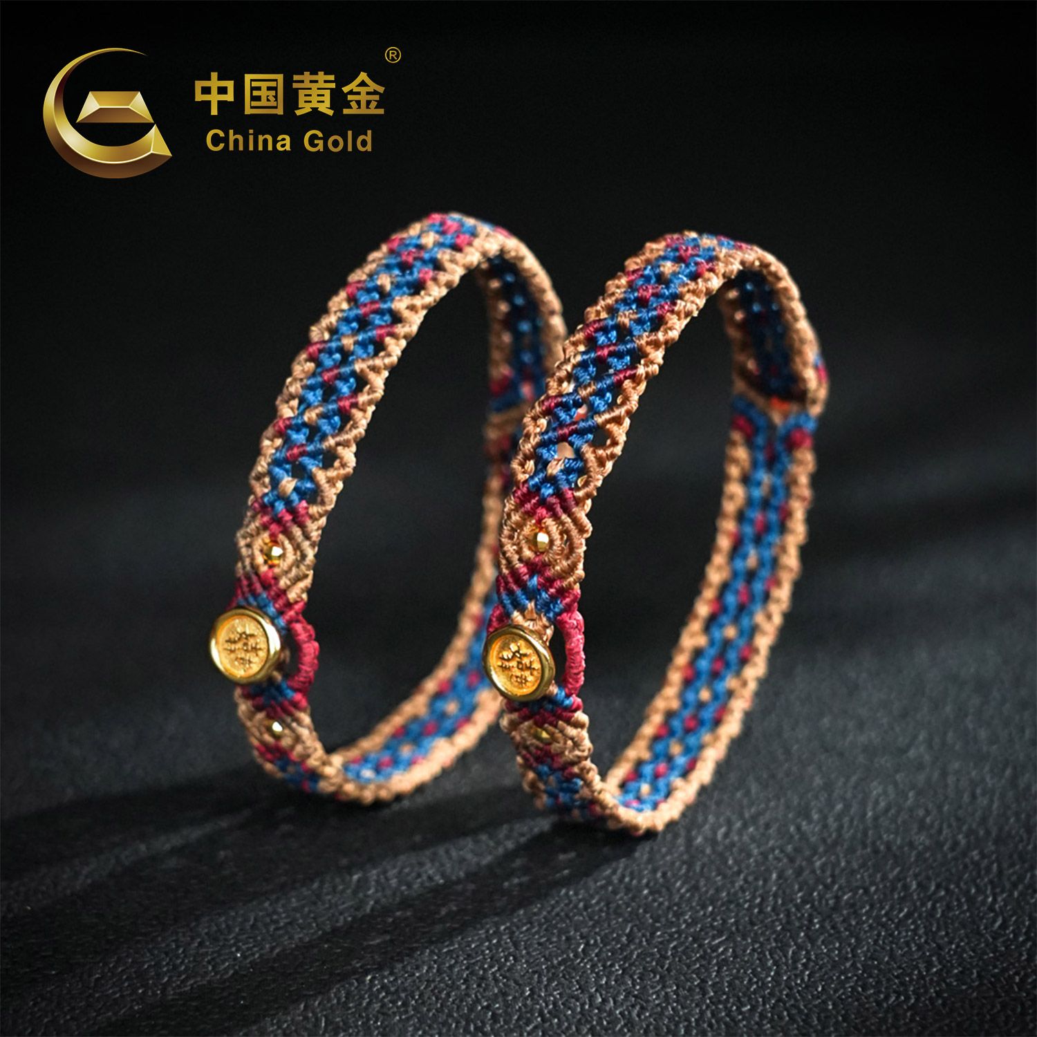 Sichuan Nanhong Agate Jewelry — Sichuan jade