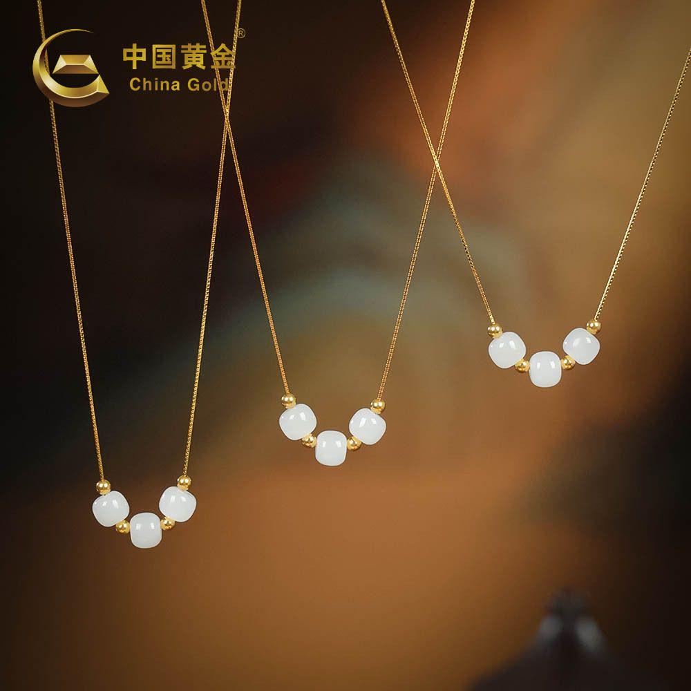 18K Gold Qinghai White Nephrite Jade Necklace — Qinghai jade