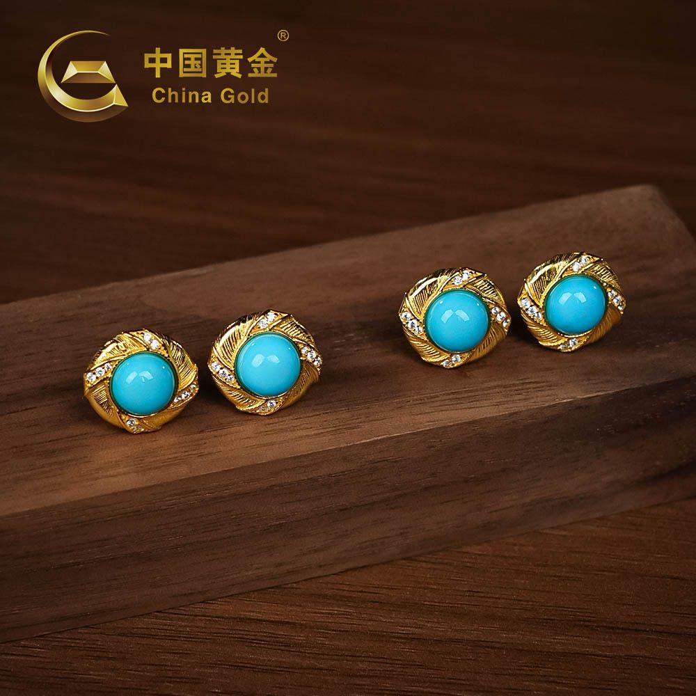 American Turquoise Earrings — American jade