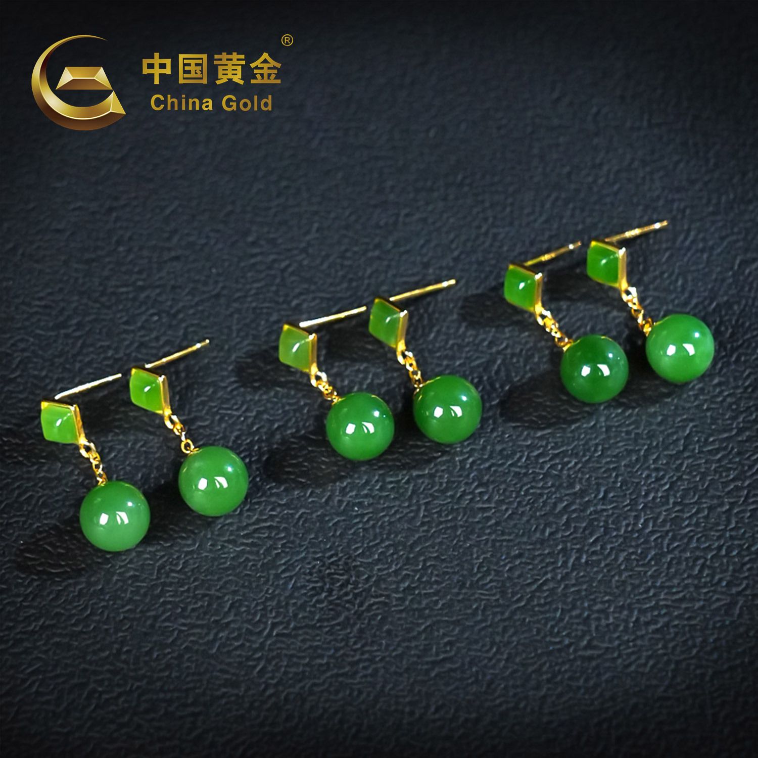 Russian Green Nephrite Jade Earrings — Russian jade