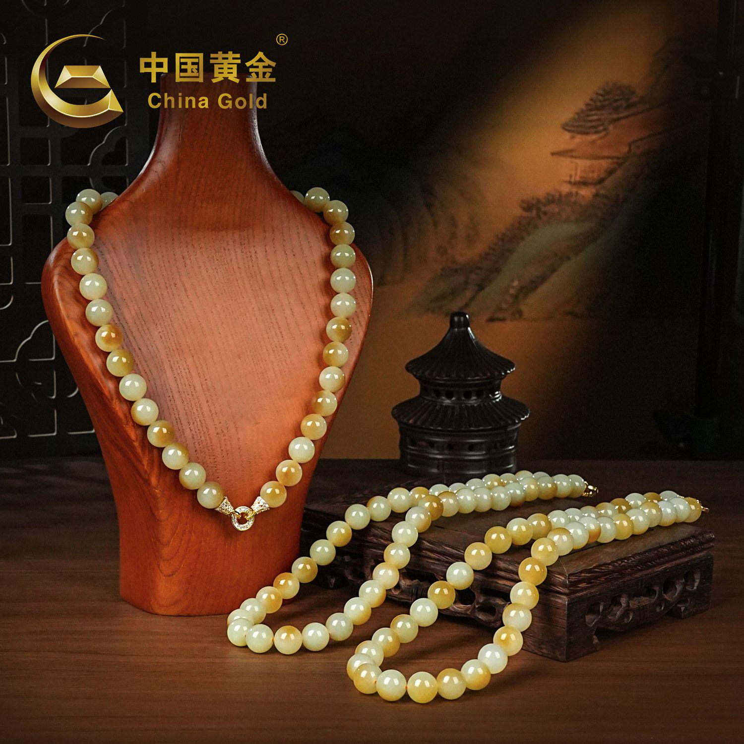 Xinjiang Hetian Nephrite Jade Beaded Bracelet — Xinjiang jade