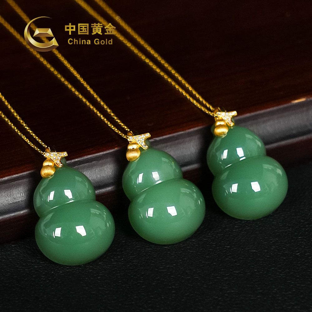 18K Gold Russian Hetian Nephrite Jade Pendant — Russian jade