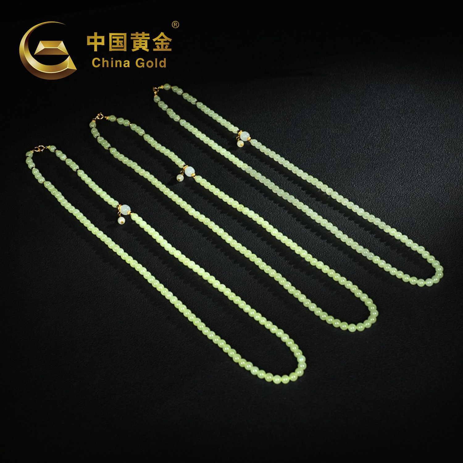 Qinghai Hetian Nephrite Jade Beaded Bracelet — Qinghai jade