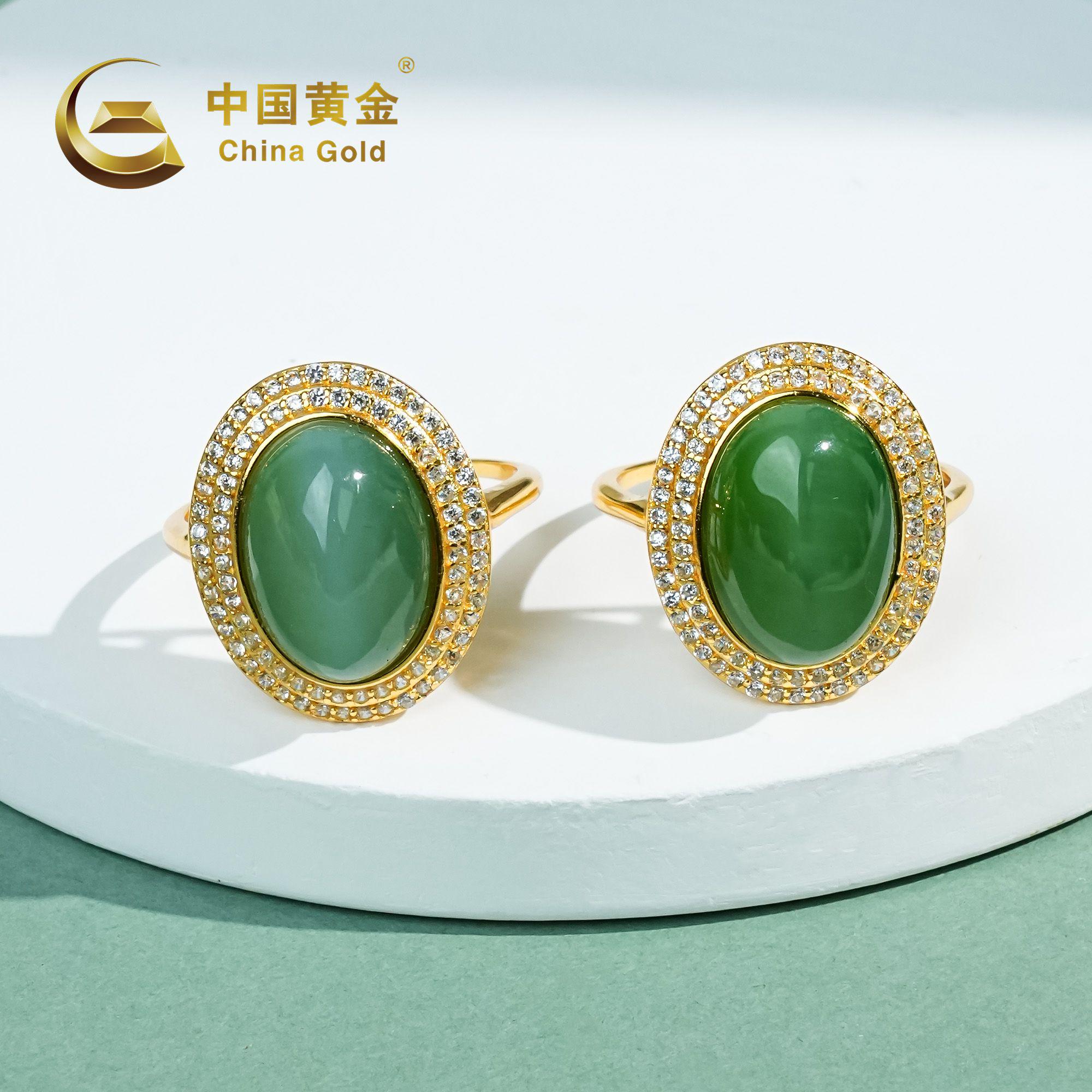 Russian Green Nephrite Jade Ring — Russian jade