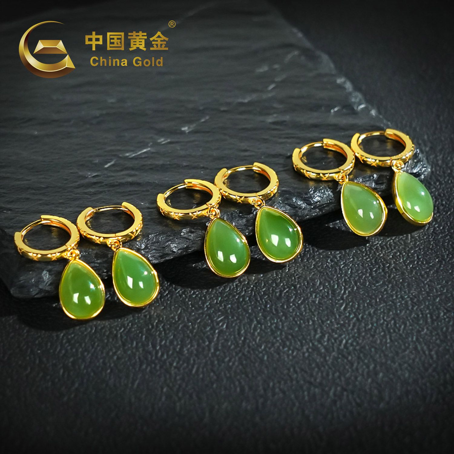 Russian Green Nephrite Jade Earrings — Russian jade